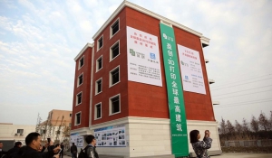 Κτίρια φτιαγμένα από 3D εκτυπωτές-Στην Ανατολική Κίνα