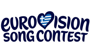 Eurovision 2026: Υποβλήθηκαν 264 συμμετοχές για τον εθνικό τελικό της Ελλάδας