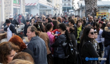 Όλη η Νάξος έφαγε, ήπιε και διασκέδασε μοναδικά