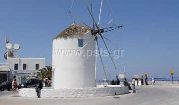 Ανακοίνωση  Ευχαριστήριο Οίκου Ευγηρίας &quot;Παναγία Εκατονταπυλιανή&quot;