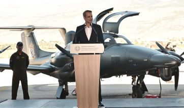 Τρία υπερσύγχρονα αεροσκάφη παρέλαβε η Πυροσβεστική παρουσία Μητσοτάκη (βίντεο)