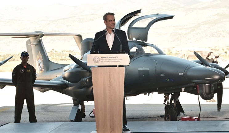 Τρία υπερσύγχρονα αεροσκάφη παρέλαβε η Πυροσβεστική παρουσία Μητσοτάκη (βίντεο)