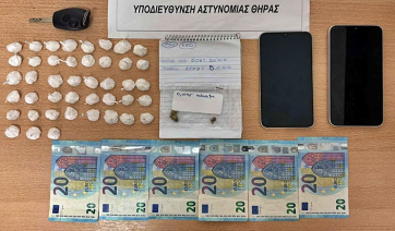 Συνελήφθησαν δύο αλλοδαποί για κατοχή - διακίνηση ναρκωτικών ουσιών στη Θήρα