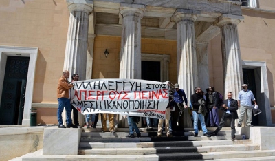 Ζήτημα Πανούση στον ΣΥΡΙΖΑ - Η κόντρα με τον Βούτση