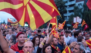 Συλλαλητήριο κατά της αλλαγής της ονομασίας στα Σκόπια