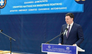 Β. Κικίλιας: «Είμαστε όλοι μαζί στην προσπάθεια, στη μάχη, στη χαρά, στη στεναχώρια. Το Ναυτιλίας είναι ένα μάχιμο Υπουργείο»