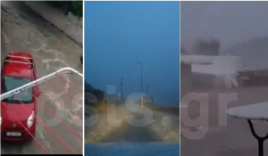Το πέρασμα του Μεσογειακού κυκλώνα Ιανού από την Πάρο… (Βίντεο)