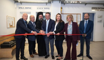 Εγκαίνια της Σχολής Ανώτερης Επαγγελματικής Κατάρτισης (ΣΑΕΚ) Θήρας