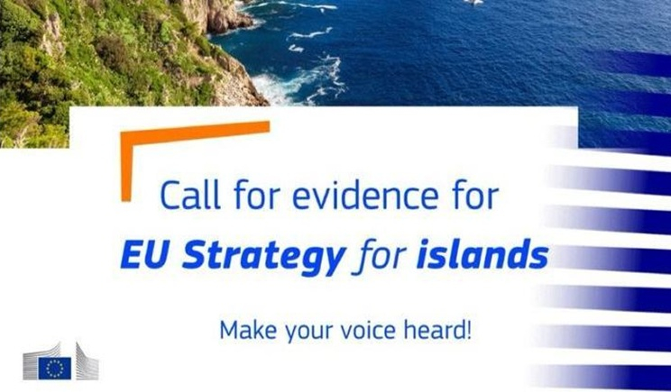 Θεσμική πρωτοβουλία από το ΥΝΑΝΠ για τη διαμόρφωση των Εθνικών θέσεων σχετικά με τη Νησιωτικότητα