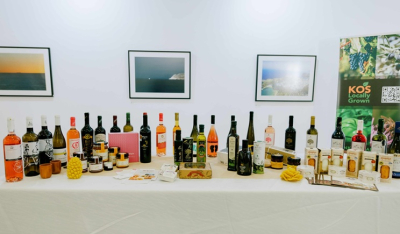 Παράταση έως 1 Απριλίου για τη συμμετοχή παραγωγών του Νοτίου Αιγαίου στο διεθνή διαγωνισμό “World Food Gift Challenge”