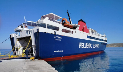 Ανεκτέλεστο το δρομολόγιο του "ΑΡΤΕΜΙΣ" - Aπαιτείται αλλαγή εισιτηρίων