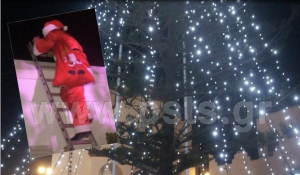 Πάρος: Ματαιώνονται οι Χριστουγεννιάτικες εκδηλώσεις στη Μάρπησσα