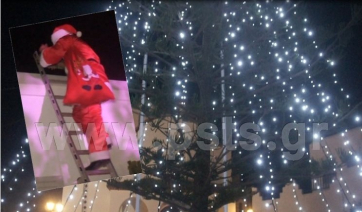 Πάρος: Ματαιώνονται οι Χριστουγεννιάτικες εκδηλώσεις στη Μάρπησσα