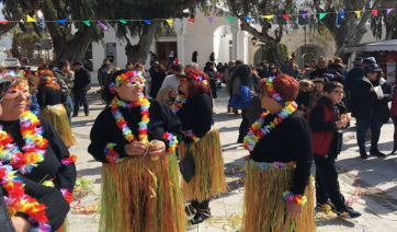 Τριώδιο: Από σήμερα όλα οδηγούν σε Αποκριές, Πάσχα και καλοκαίρι