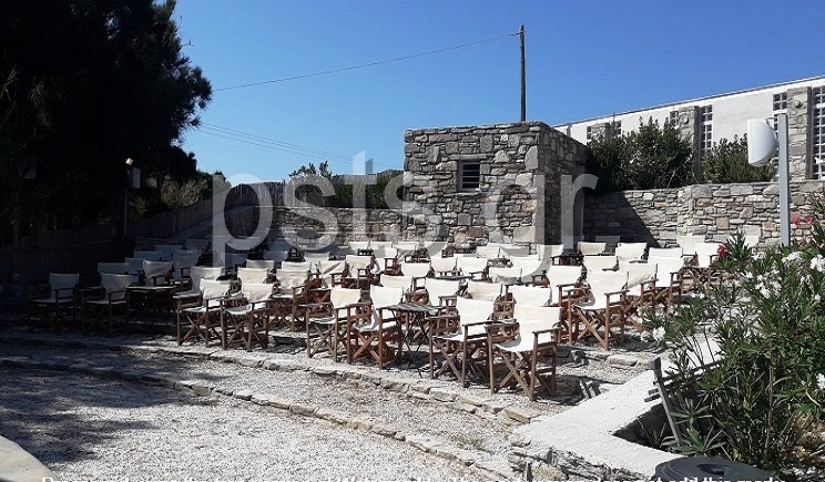 Πάρος: Ζήστε τη μαγεία του κινηματογράφου στο cine «Έναστρον» - Πρόγραμμα προβολών – Trailer ταινιών
