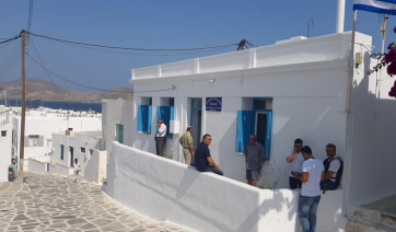 Σύλληψη (4) ημεδαπών για παραβάσεις σε καταστήματα στην Πάρο