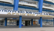 Μέτρα για την προστασία των θαλασσίων κητών λαμβάνει το ΥΝΑΝΠ