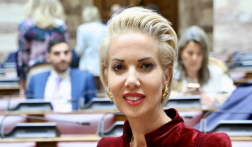 Τοποθέτηση Κατερίνας Μονογυιού για τον Προϋπολογισμό του 2026