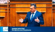 Γ. Βρούτσης: “Με παρέμβασή μου στη Βουλή, φέρνω για πρώτη φορά το νέο παραβατικό φαινόμενο που χρήζει άμεσης ρύθμισης και συντελείται στη Μύκονο