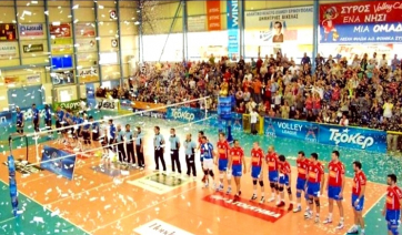 Η Σύρος «πρωτεύουσα» του ελληνικού volley