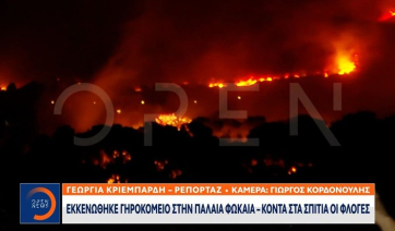 Εικόνες αποκάλυψης στο Θυμάρι Σαρωνικού (βίντεο)