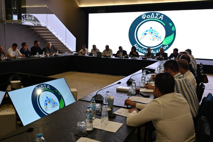 Χωρίς Τέλος Ταφής οι εισφορές των Δήμων στον ΦοΔΣΑ Νοτίου Αιγαίου