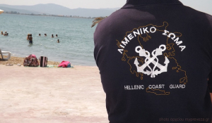 Εντοπισμός σορού άνδρα (α.λ.σ.) στα Χανιά