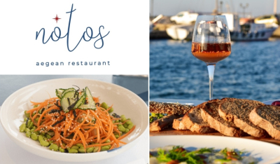 Πάρος: To εστιατόριο με την απολαυστικότερη δημιουργική Μεσογειακή κουζίνα