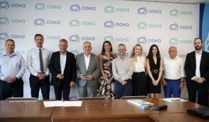 Υπογραφή σύμβασης για την αποκατάσταση του περιβάλλοντος χώρου και της περίφραξης καθώς και την ανέγερση τοίχων αναρρίχησης στο ΟΑΚΑ