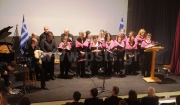 Συγκίνησε η χορωδία της Μάρπησσας στην εκδήλωση μνήμης για τον Νίκο Γλέζο (Βίντεο)