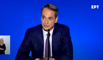 Live η συνέντευξη Τύπου του πρωθυπουργού Κυριάκου Μητσοτάκη στη ΔΕΘ