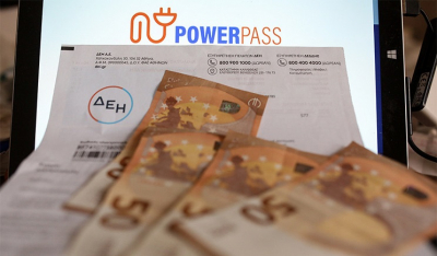 Power Pass: Σε δύο δόσεις η πληρωμή, ποιοι θα πάρουν πρώτοι το επίδομα ρεύματος