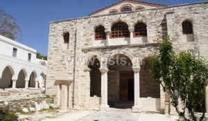 Ιερά Μητρόπολη Παροναξίας: Σχολή Εκκλησιαστικής - Βυζαντινής Μουσικής
