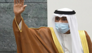 Κουβέιτ: Ο Εμίρης του Κουβέιτ αποδέχτηκε την παραίτηση της κυβέρνησης