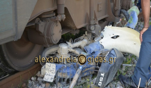 Τραγωδία στην Ημαθία: Τρένο παρέσυρε και σκότωσε 52χρονο