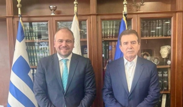 Συνάντηση Φίλιππου Φόρτωμα με τον Υπουργό Προστασίας του Πολίτη Μιχάλη Χρυσοχοΐδη