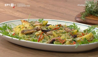 Πατατοσαλάτα με ρέγγα και ελαιόλαδο Νάξου (βίντεο)