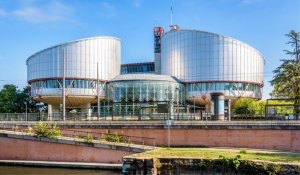 Επίθεση χάκερ στην ιστοσελίδα του Ευρωπαϊκού Δικαστηρίου Ανθρωπίνων Δικαιωμάτων