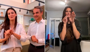«Πάρε τα σκ@@ σου και φύγε»: Η απάντηση της Άντζελας στο TikTok στα σχόλια που δέχτηκε για την επίσκεψη Μητσοτάκη στο καφέ της (βίντεο)