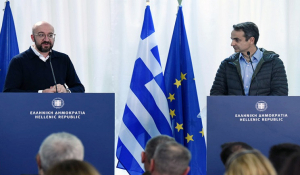 Μήνυμα αλληλεγγύης της ΕΕ από τον Εβρο: Η Ελλάδα είναι η δική μας ευρωπαϊκή ασπίδα -700 εκατ. βοήθεια