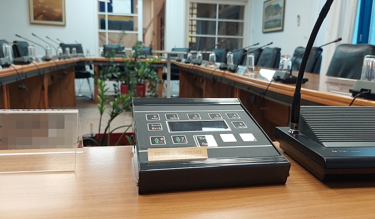 Δήμος Πάρου: Πρόσκληση Τακτικής Συνεδρίασης του Δημοτικού Συμβουλίου