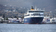Νέα μέτρα για τις ακτοπλοϊκές συνδέσεις και τον θαλάσσιο τουρισμό