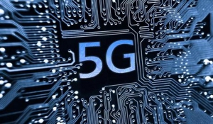 Συμμετοχή του ΟΤΕ στην έρευνα για την 5G τεχνολογία