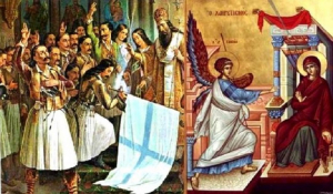 Ευαγγελισμός της Θεοτόκου: Μια μεγάλη Θεομητορική εορτή