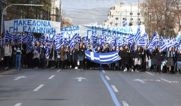 Γεμίζει διαδηλωτές από παντού το Σύνταγμα