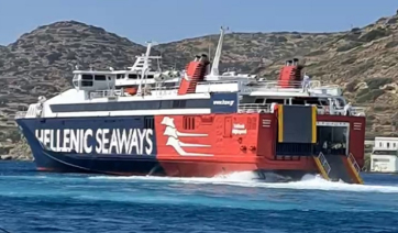 Ακινητοποιημένο λόγω ατυχήματος το Hellenic Highspeed στην Αμοργό