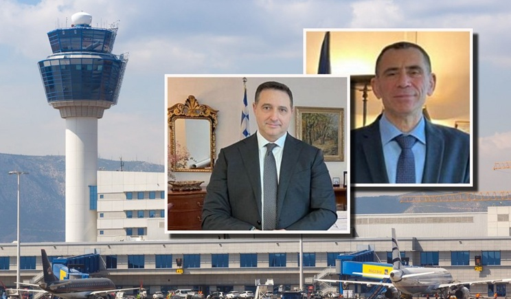 Παραιτήθηκε ο διοικητής της ΥΠΑ μετά το μπλακ άουτ -Προσωρινά καθήκοντα αναλαμβάνει ο υποδιοικητής Βαγενάς