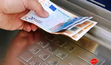 Λάρισα: Πήγε για ανάληψη μετρητών σε ATM - Αυτό που συνέβη προκάλεσε πανικό