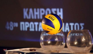 Φοίνικας Σύρου: Το πλήρες πρόγραμμα της Volley League