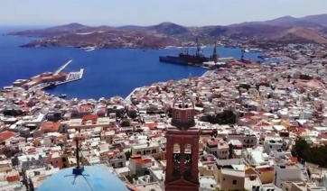AegeanBall Festival 2022 | Brief